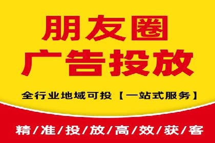 百度竞价包年案例：助力企业业绩增长